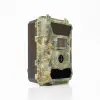 PNI Hunting 400C PRO 24MP Hunting Camera Kit with 7.2Ah Battery and Power Cable