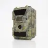 PNI Hunting 400C PRO 24MP hunting camera kit with 18Ah battery and power cable