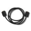 Qoltec XGA Monitor Connecting Cable 2x M M 1.5m