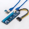 Qoltec PCI-E Riser 1x - 16x USB 3.0 ver. 009S SATA / PCI-E 6 pin