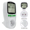 Qoltec Power meter PM0627 with history 3680W 16A LCD