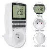 Qoltec Electronic Timer PC0628 3680W 16A LCD