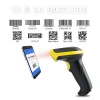 Qoltec barcode reader and QR code scanner 1D 2D USB