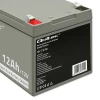 Qoltec AGM battery 12V 12Ah Maintenance-free Efficient LongLife for UPS, security