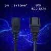Qoltec Power cable IEC C13 C14 3x1.00mm² Pure copper Cu 2m