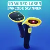 Qoltec barcode reader scanner 1D EAN USB