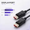 Qoltec DisplayPort v2.1 isane - DisplayPort v2.1 isane kaabel 8K 40G 2m