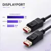 Qoltec DisplayPort v2.1 isane - DisplayPort v2.1 isane kaabel 8K 54G 3m