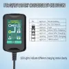 Universal 6V/12V charger EPA1020-0612