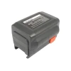 Gardena 8835-U 18.0V 3000mAh powertool battery Li-ion