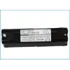 Innotek CS-BAT, DC-11, CS-2000 koera kaelarihma aku 700mAh