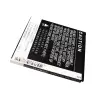 Lenovo 21K60 mobiiltelefoni aku 1600mAh