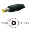 HP зарядное устройство 30W 19V 1.58A (4.0*1.7)