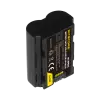 Nitecore NP-W235 Fujifilm kaamera aku 2250mAh