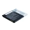 Beurer 1ICP4/50/60-210AR 2100mAh babymonitor battery