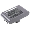 Dyson 917083-07 1500mAh Li-ion vacuum cleaner battery