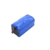 Cmics DJDB144 3400mAh Li-ion medical device battery