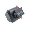 Gardena BLi-18, 09840-20 2500mAh Li-ion Powertool Battery