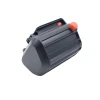 Gardena BLi-18, 09840-20 2500mAh Li-ion Powertool Battery