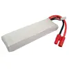 Li-PO 2-cell FUTABA 30C/60C 7.4V 2100mAh RC battery
