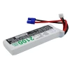 Li-PO 2-cell No Connector 30C/60C 7.4V 2100mAh RC battery