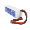 Li-PL 6-cell T-Plug 25C/50C 22.2V 2500mAh RC battery