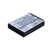 Parrot 1ICP7/28/35 750mAh wireless headset battery