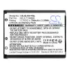 Steelseries 82-2-7136898 700mAh / 2.59Wh juhtmevabade kõrvaklappide aku