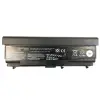 Lenovo ThinkPad T430 70++ 9-cell sülearvuti aku