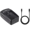Комплект зарядного устройства для фото- и видеокамеры USB-C