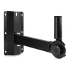 WMS05 Speaker Wall Bracket Set of 2