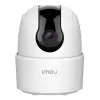 360° Indoor WiFi Camera IMOU Ranger 2C 3MP H.265