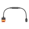Зарядный кабель DJI Power SDC (XT60) (12В)
