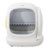 Интеллектуальный самоочищающийся кошачий лоток UBPet C20