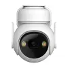 Rotating outdoor WiFi camera with solar panel IMOU Cell PT kit lite (type C)
