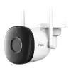 IMOU Kit-Pro WiFi CCTV jälgimiskomplekt