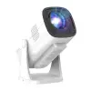 Phillips N-250 1080p projektor (valge)