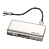 Freewell Pro Plus Кардридер