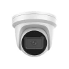 4 Мп IR фиксированная сетевая купольная камера (IP) - вариофокальная - белая