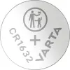 CR1632 (6632) Battery, 1 pc. in blister
