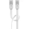 CAT 6 Flat Patch Cable, U/UTP, white