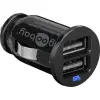 Micro USB Car Charger Set (12 W)