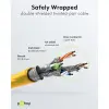 CAT 6 Patch Cable S/FTP (PiMF), yellow