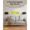 Speaker Wall Mount Modern Era 3 Flex