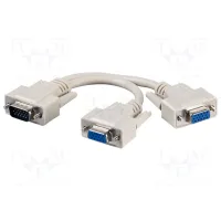 VGA to 2 Port VGA Splitter