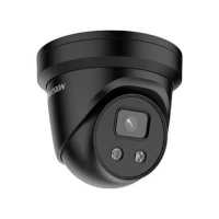 DS-2CD2387G2H-LIU28B