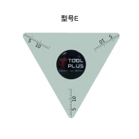 Triangle C telefoni/tahvelarvuti/arvuti avamise tööriist