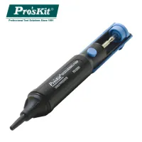 8PK-366N-B