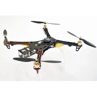 DRONEPART