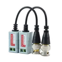 Set 2 CCTV Adapters PNI 201C Passive Balun Video BNC